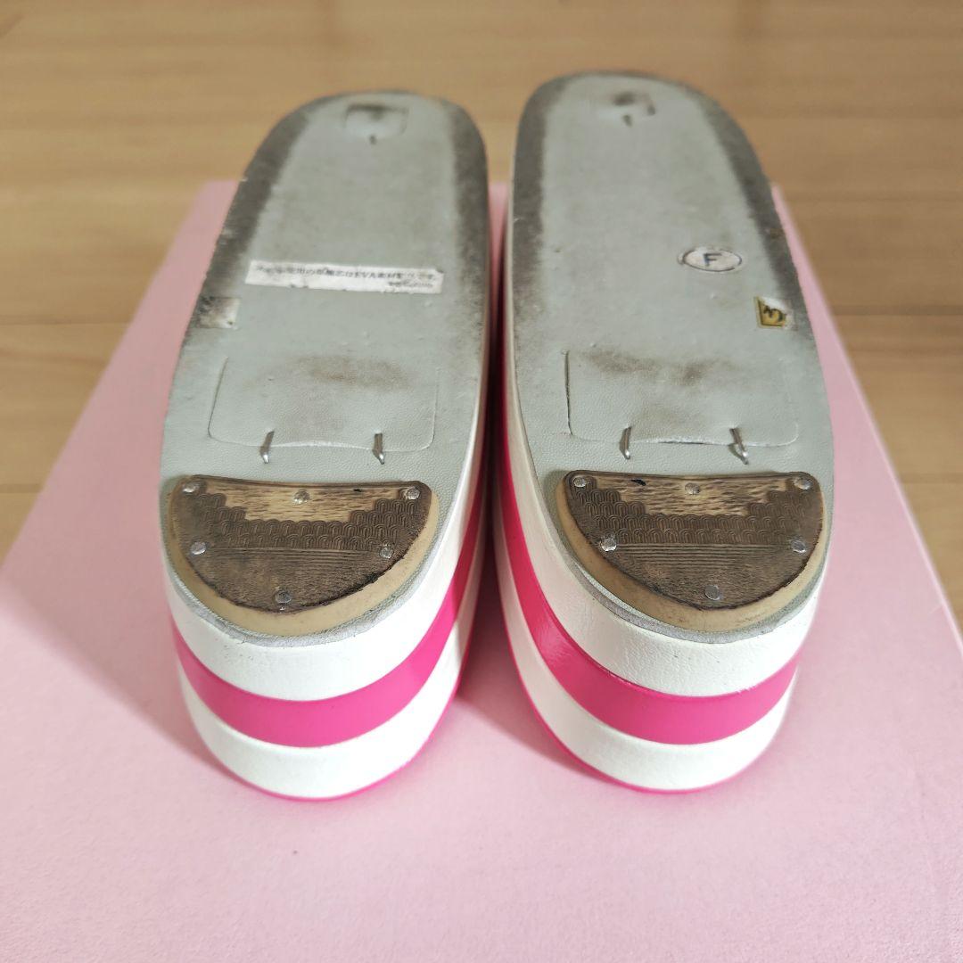 草履バッグセット　振袖　成人式　袴　ピンク