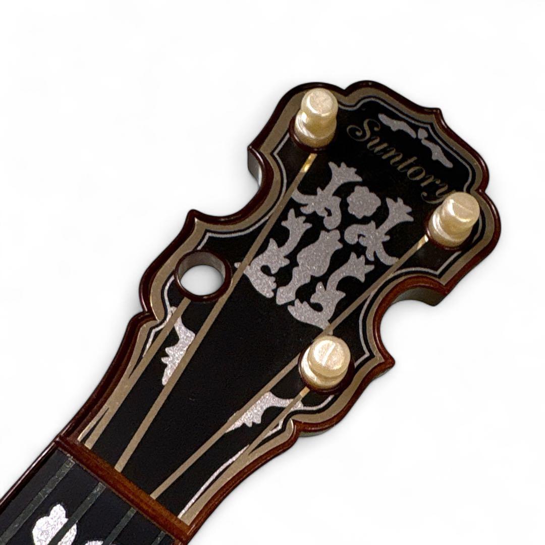 未開栓　サントリー ブランデー エクストラ バンジョー型ボトル