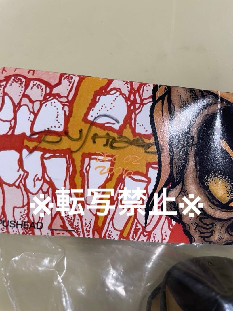 激レア　secretbase スカルパイレーツ　香港　サイン入り　パスヘッド