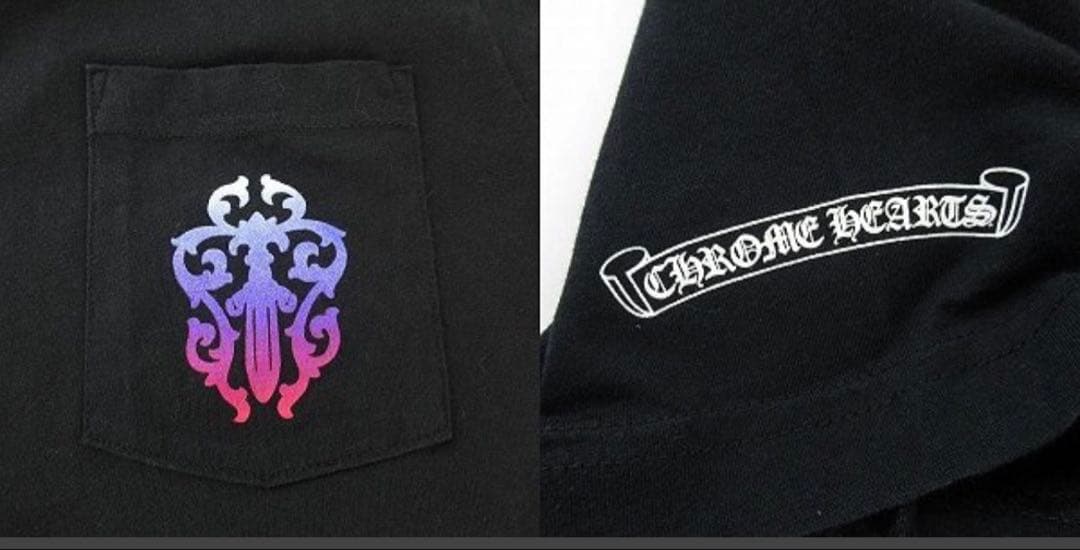 CHROME HEARTS ダガー ホースシュープリント Tシャツ