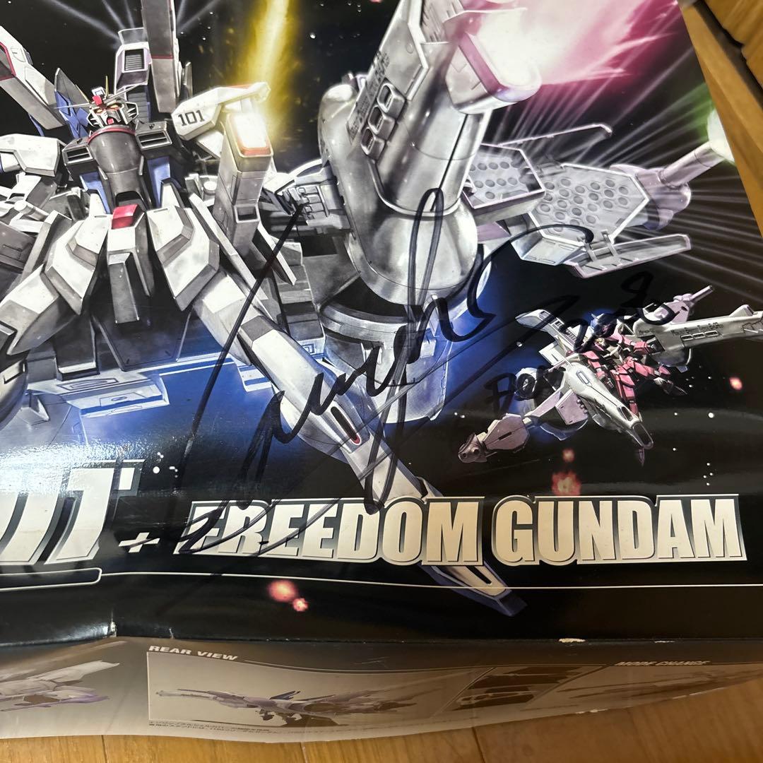 ロボット 1/144 METEOR UNIT + FREEDOM GUNDAM