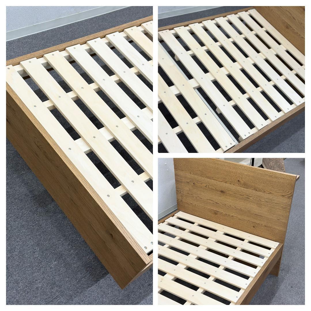 けい■unico■ADDAYベッド　ハイタイプS　シングル　ナチュラル