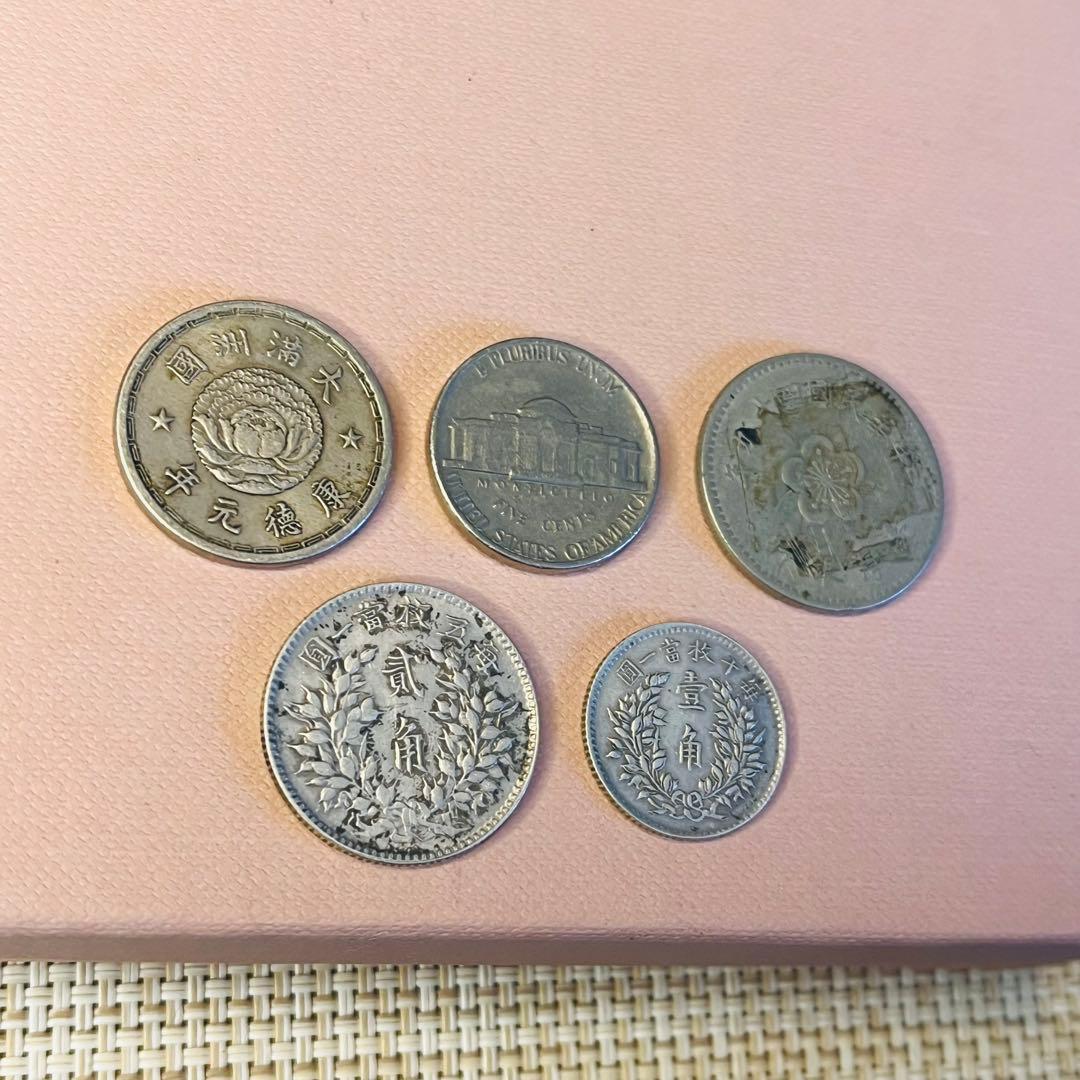 中華民国 アメリカ 大満州国 袁世凱中華民国ランダム 5枚セット