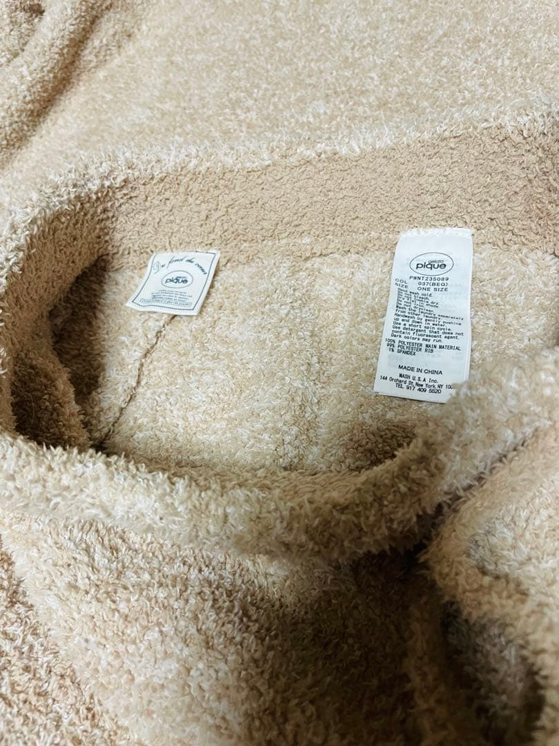 PIQUE ベージュ クマルームウェアセット