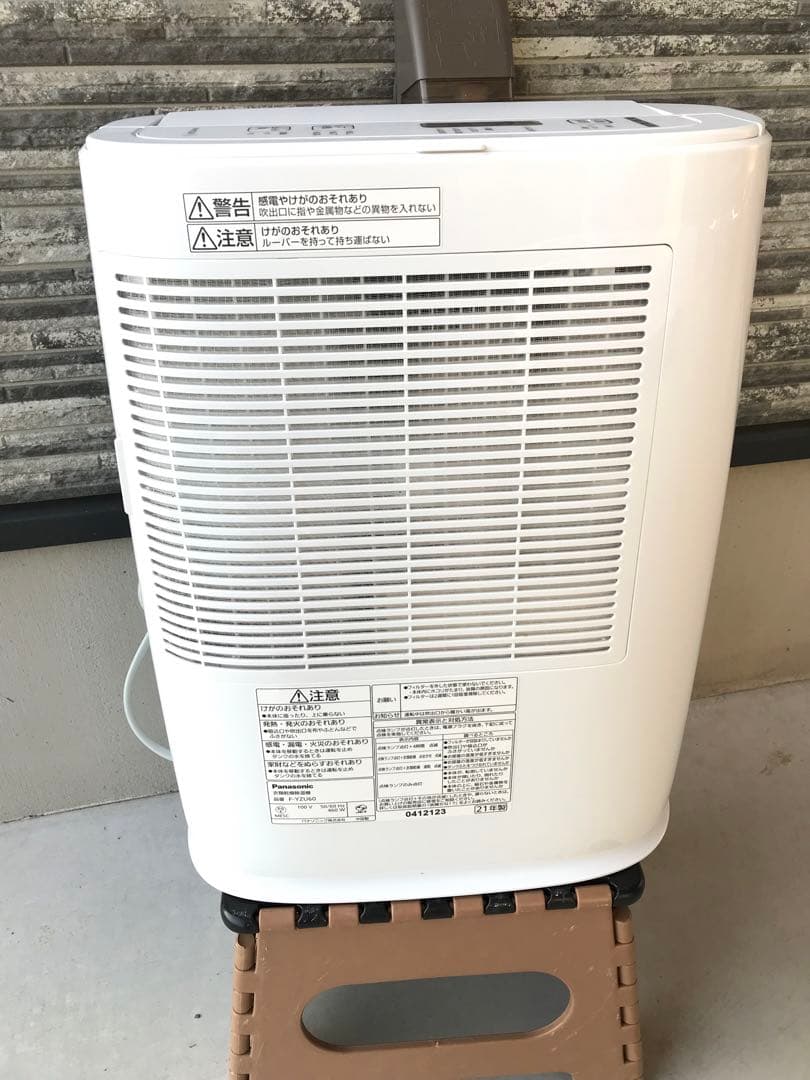 パナソニック 衣類乾燥除湿機 衣類乾燥機 F-YZU60 2021年製 14畳