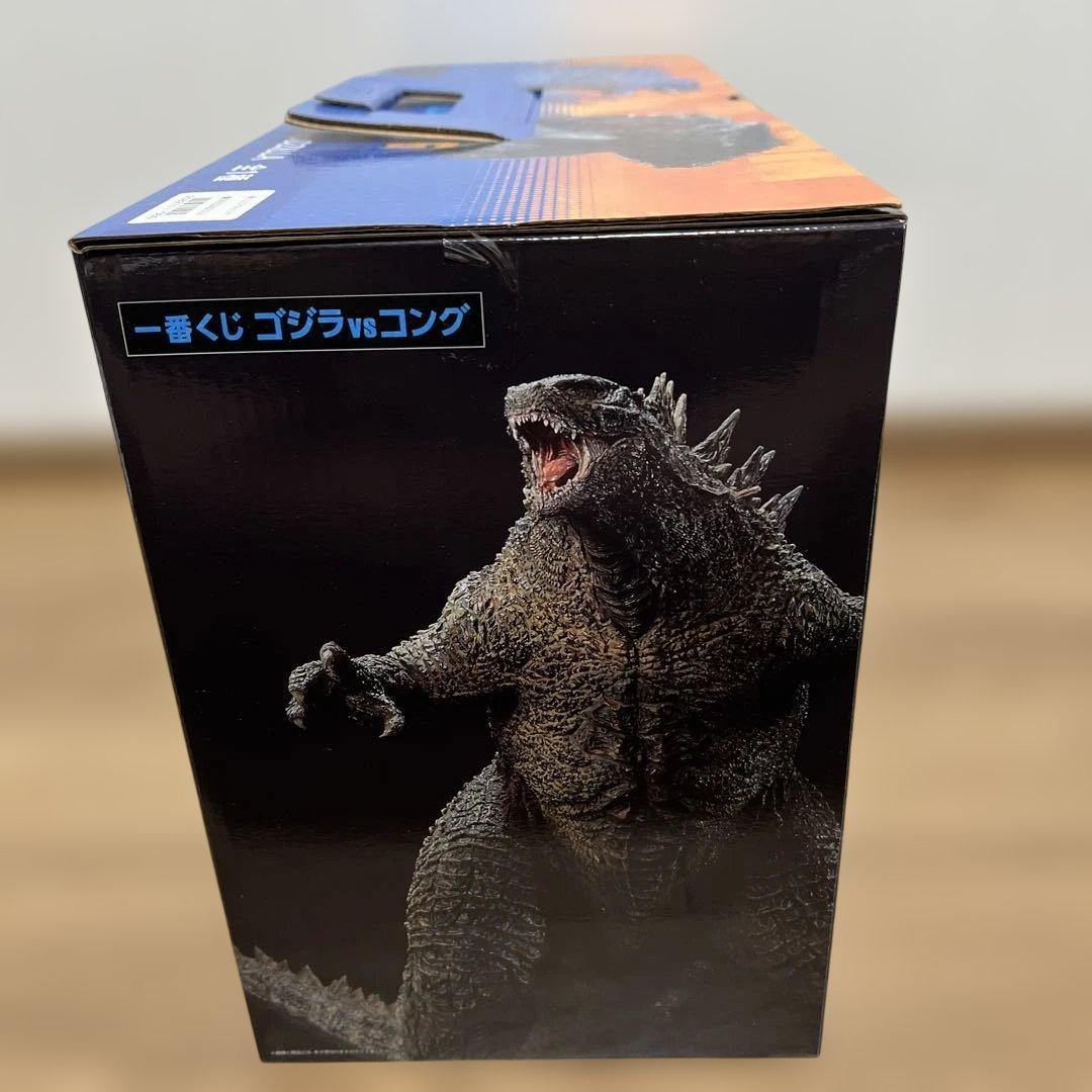 SOFIVICS GODZILLA フィギュア 約30cm