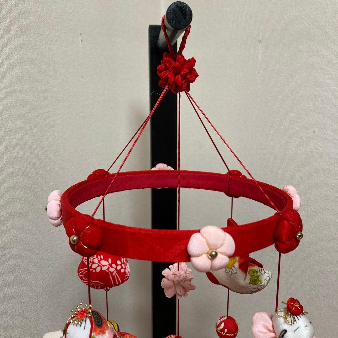 531 sikme 吊るし雛　吊るし飾り