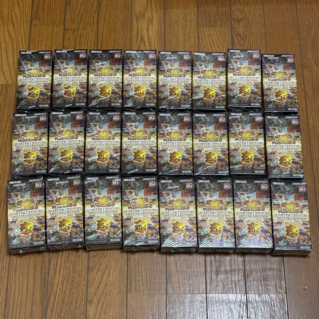 遊戯王 クォーターセンチュリーアートコレクション シュリンク付き 24BOX
