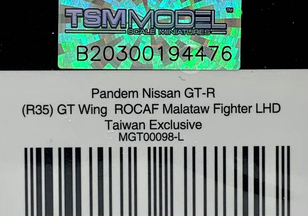 MINI GT パンデム 日産 GT-R ROCAF LHD 台湾限定 TSM