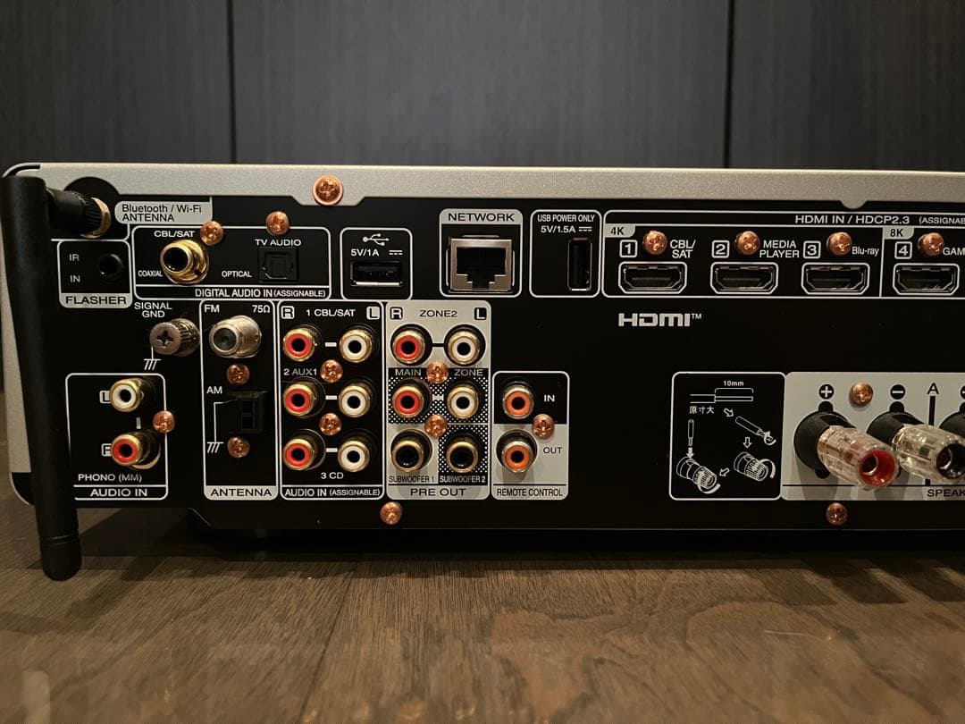 marantz STEREO 70s プリメインアンプ