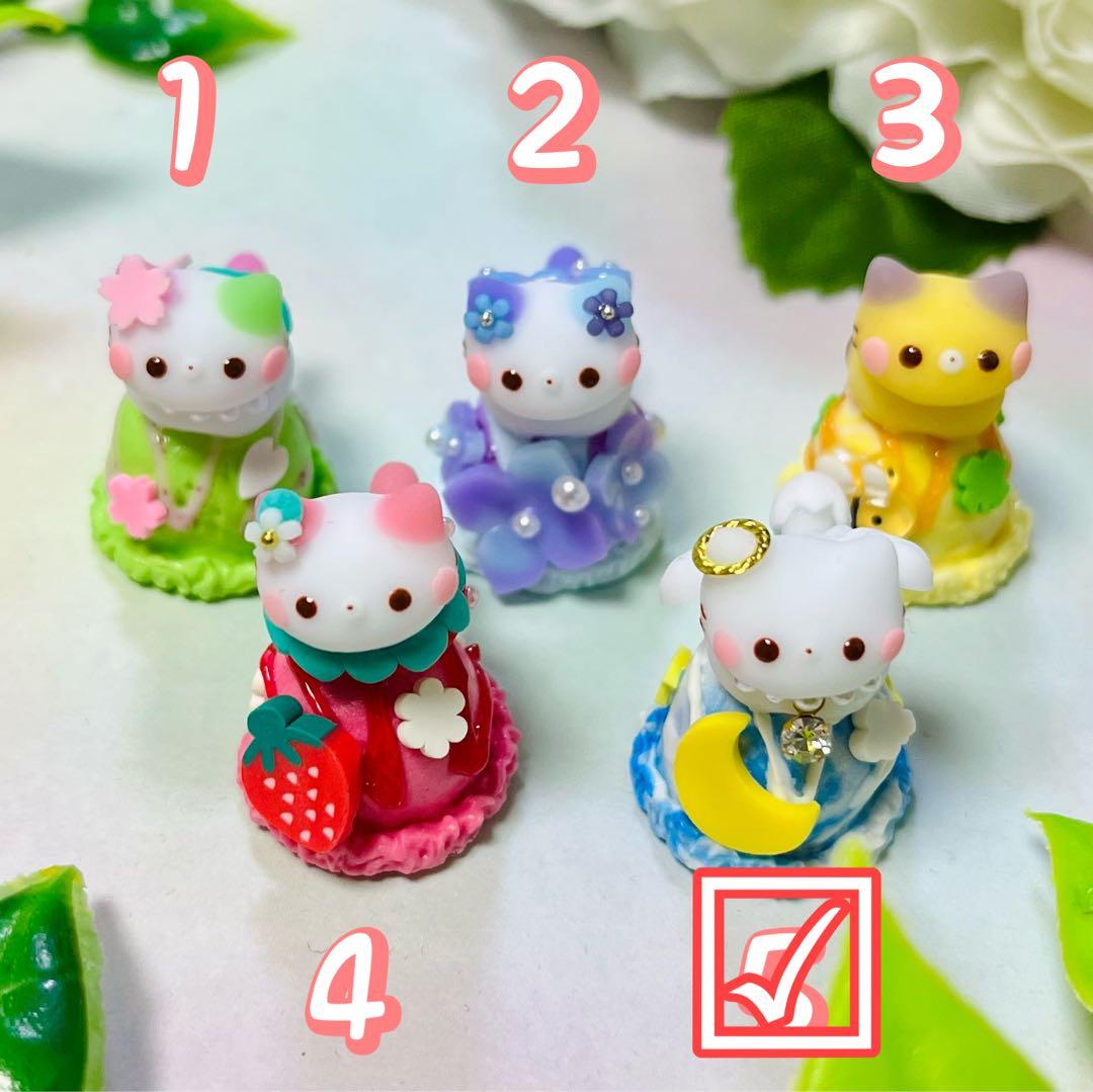 レイラページ♡