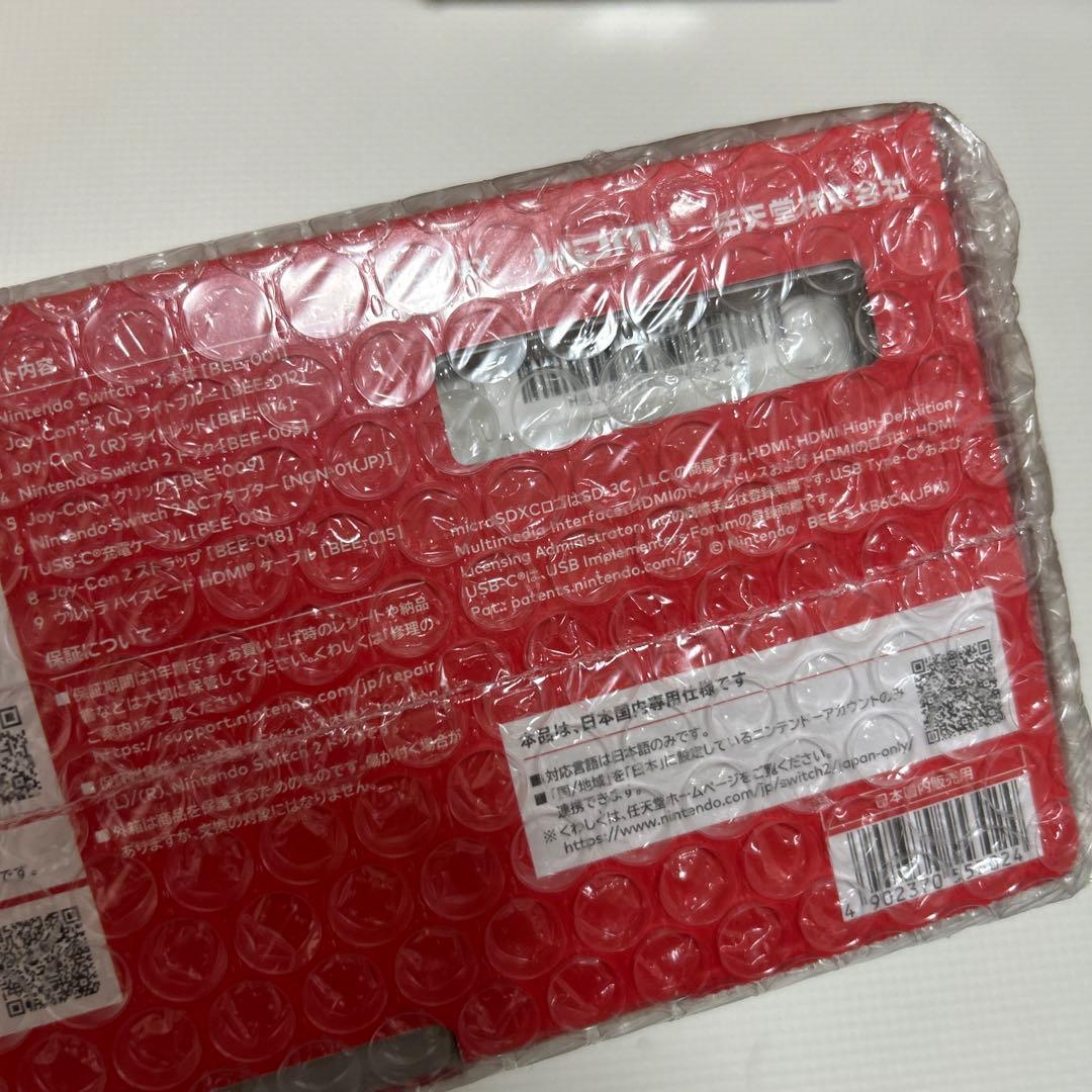 Nintendo Switch 2 本体　新品未使用