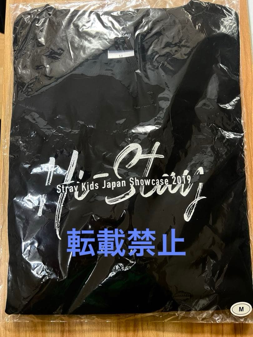 レア straykids Showcase 2019 Hi-STAY Tシャツ
