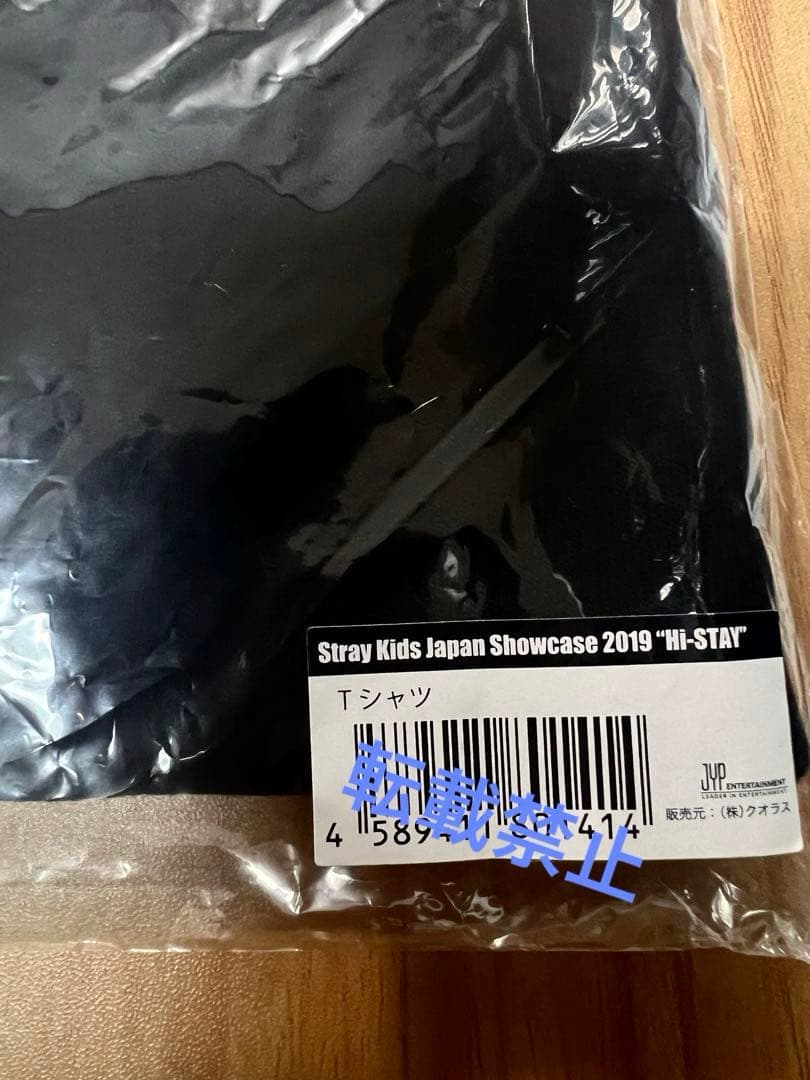 レア straykids Showcase 2019 Hi-STAY Tシャツ