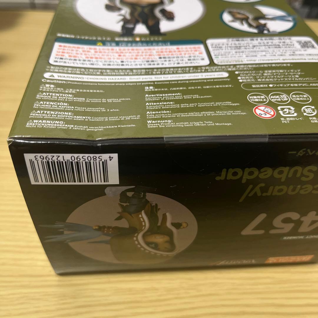 ねんどろいど IdentityV 第五人格 傭兵 特典ラバスト有