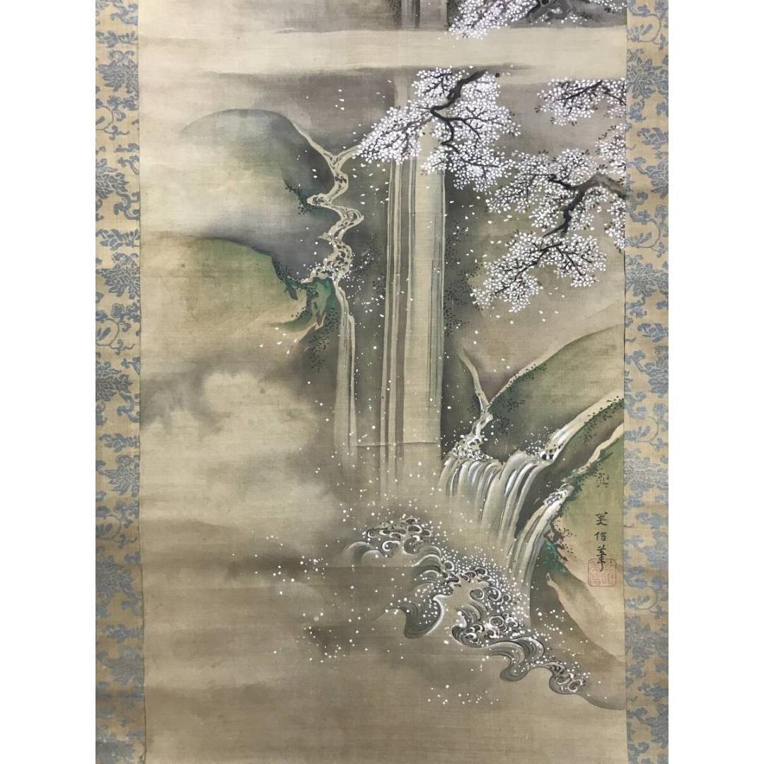 真作/狩野美信/春秋山水図/桜図/紅葉図/二幅対/掛軸☆宝船☆AK-308