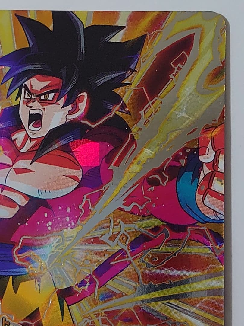 ドラゴンボールヒーローズ HG5-SEC 孫悟空 GT 超サイヤ人4 本家