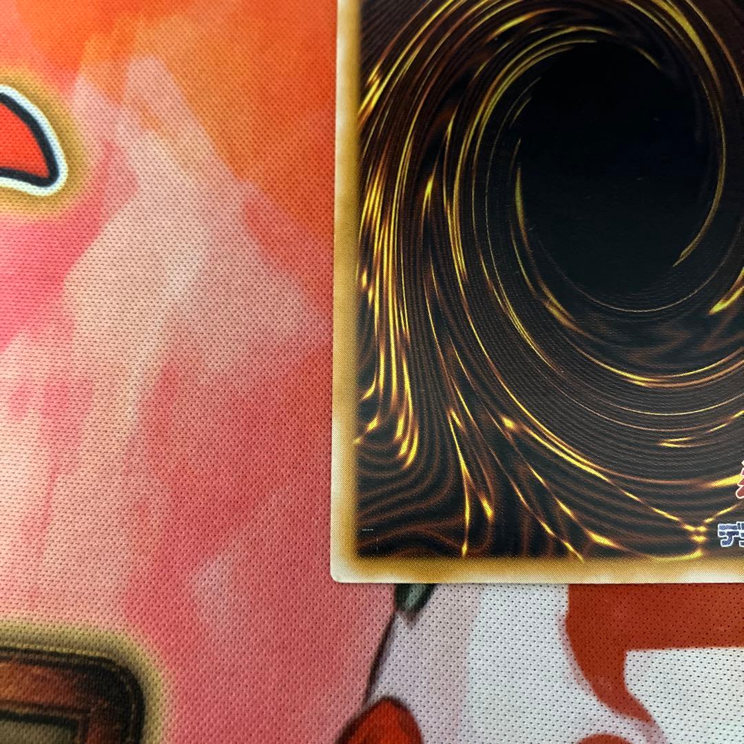 L*様 遊戯王　青眼の白龍　ブルーアイズホワイトドラゴン　sm-51 レリーフ