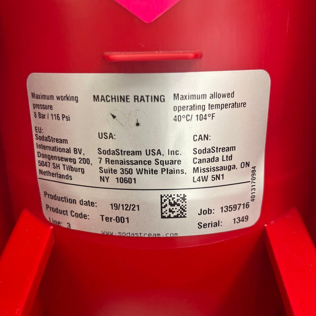 SodaStream Terra 炭酸水メーカー レッド ガスシリンダー付