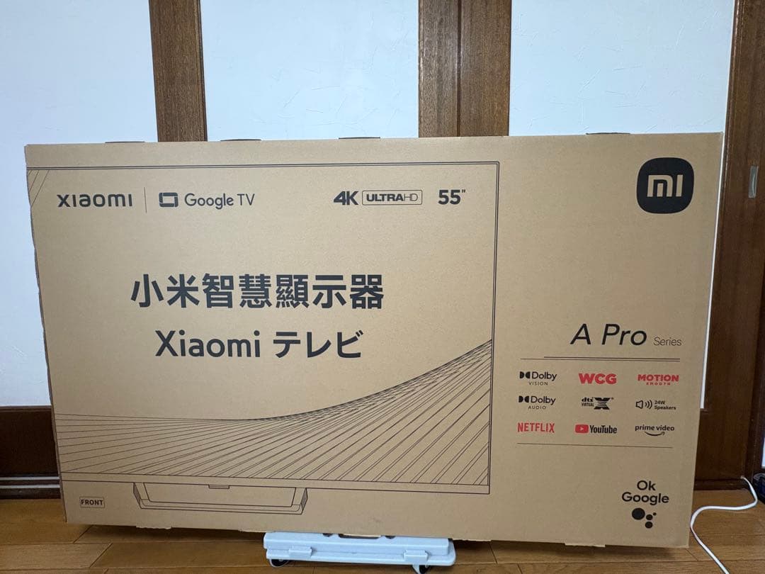 Zayar☆Xiaomi テレビ 55インチ 新品未開封