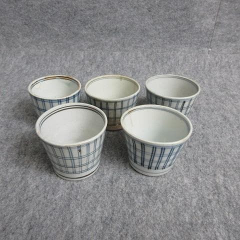 古伊万里染付格子文蕎麦猪口5個 [B28080]