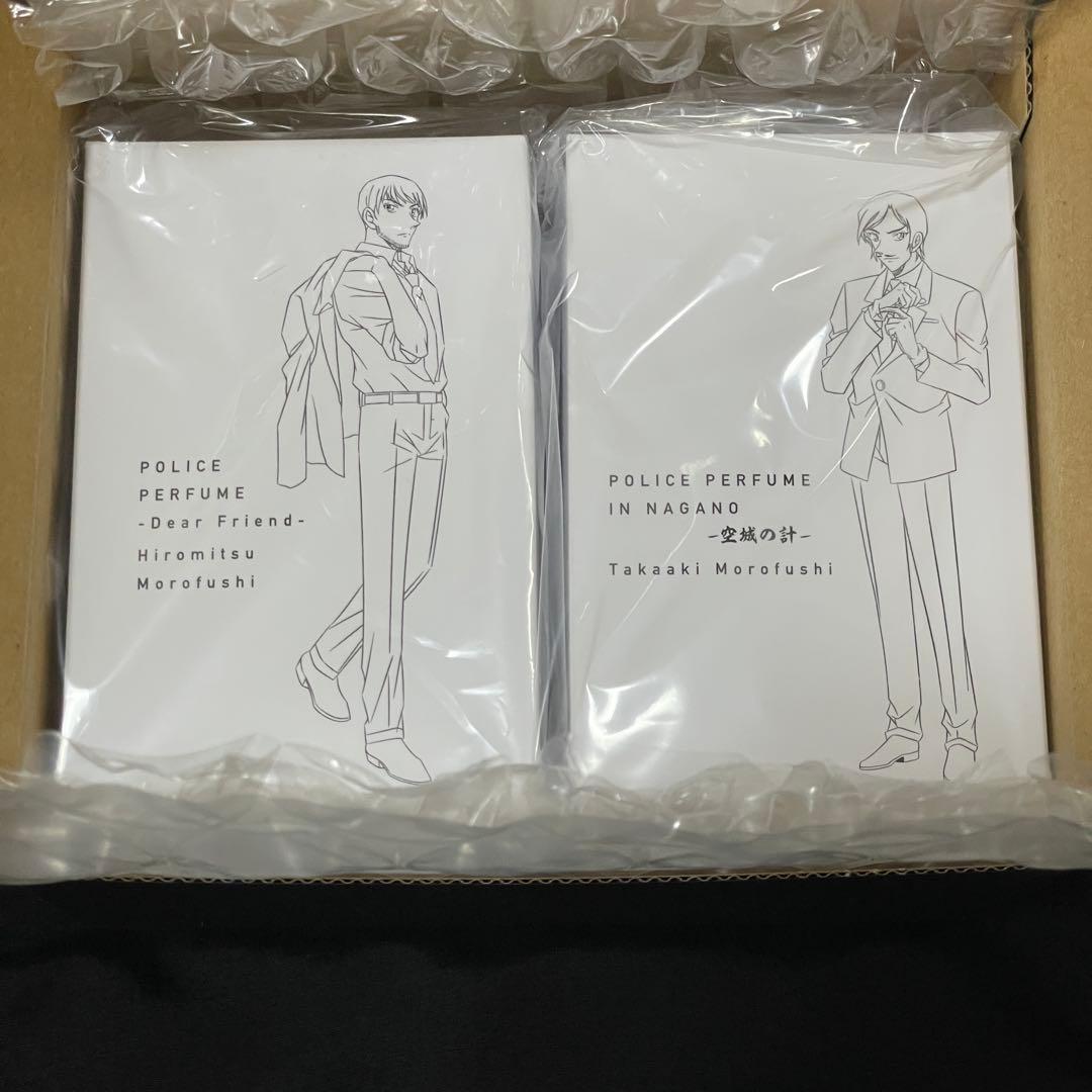 【名探偵コナン】諸伏兄弟 香水（特別版）【ゼロジーアクト】