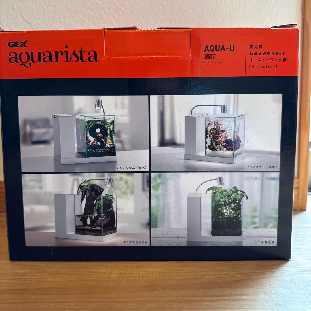 GEX aquarista AQUA-U ガラス水槽　値引き　定価23100円