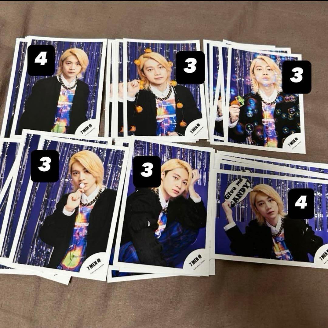 今野大輝 公式写真②