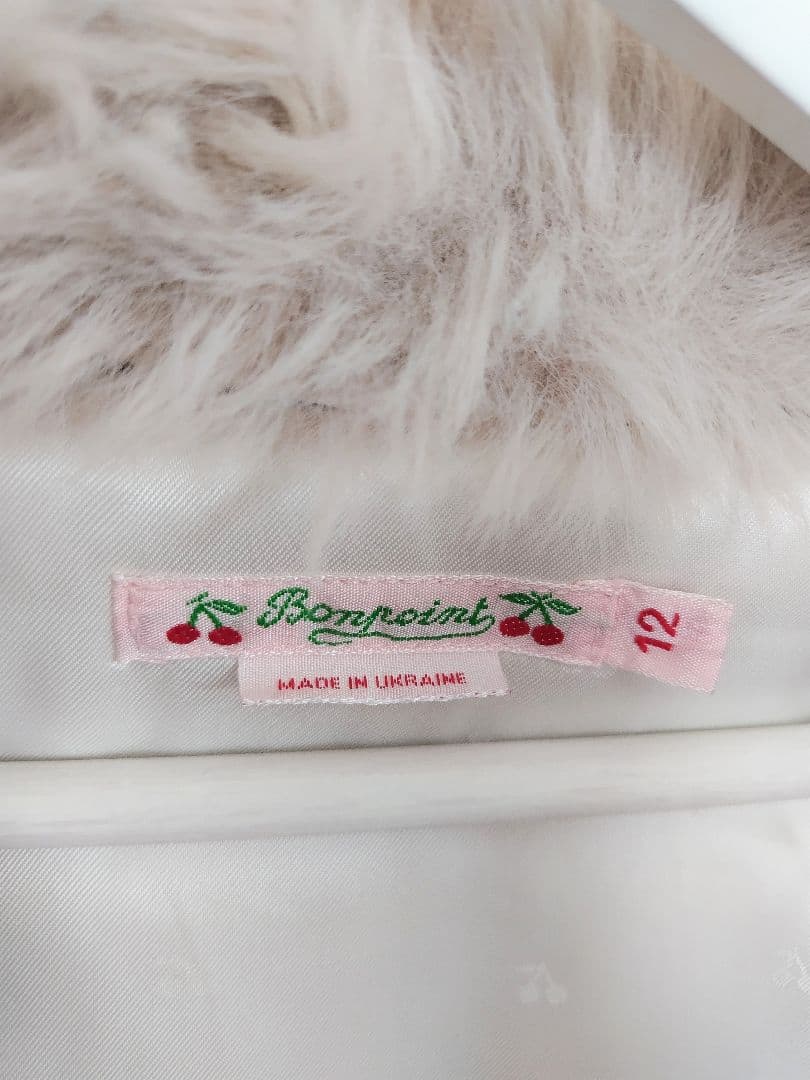 ボンポワン 12A ツイードコート