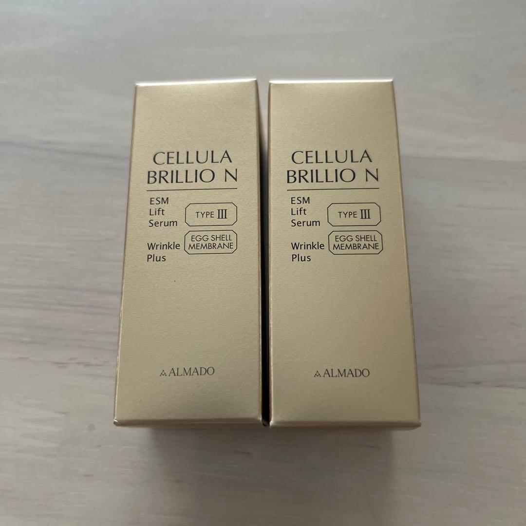 CELLULA BRILLIO N チェルラーブリリオ（薬用シワ改善美容液）2本