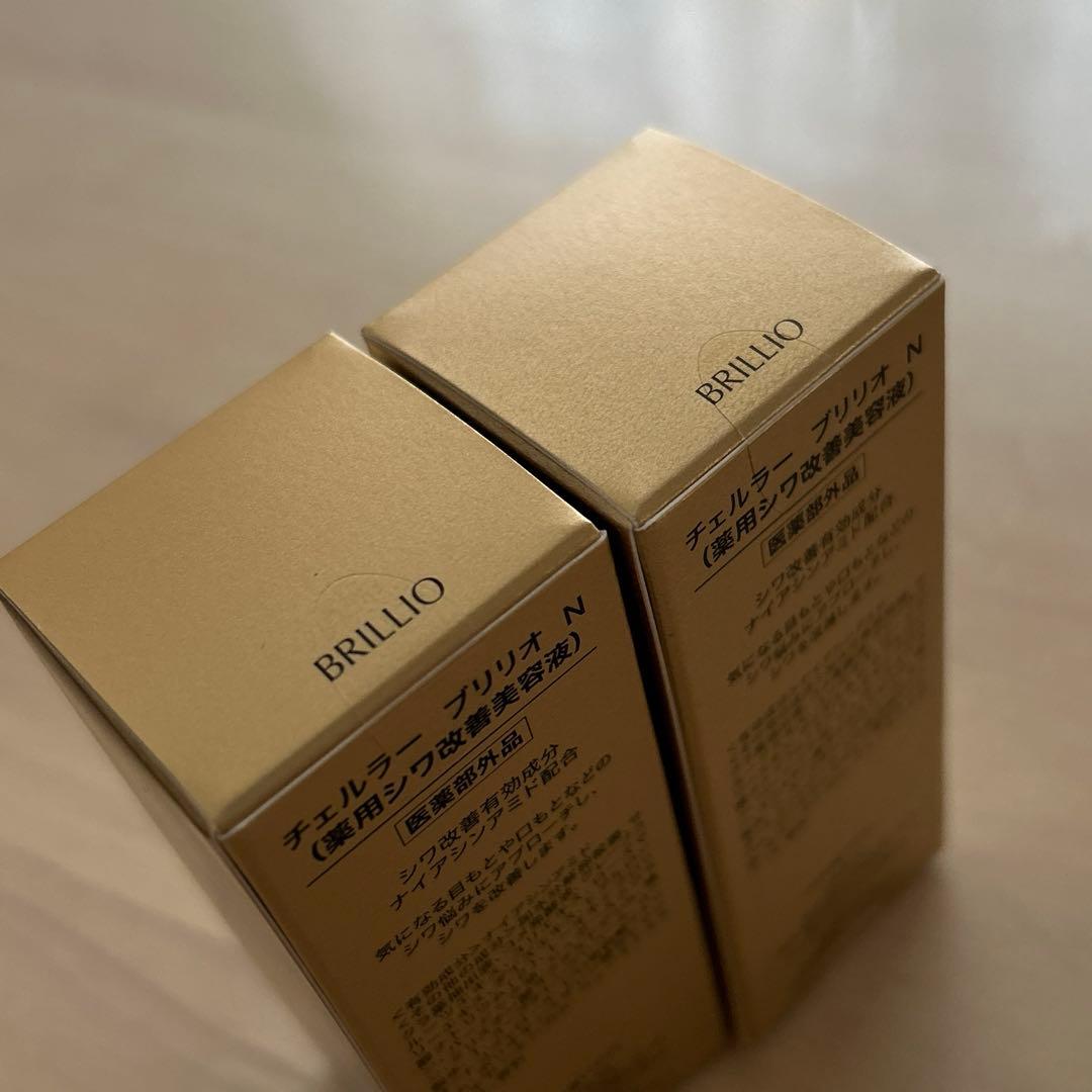 CELLULA BRILLIO N チェルラーブリリオ（薬用シワ改善美容液）2本