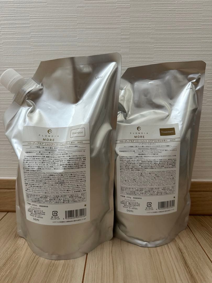 フローディアモア シルキーシャンプートリートメント1000ml詰替セット