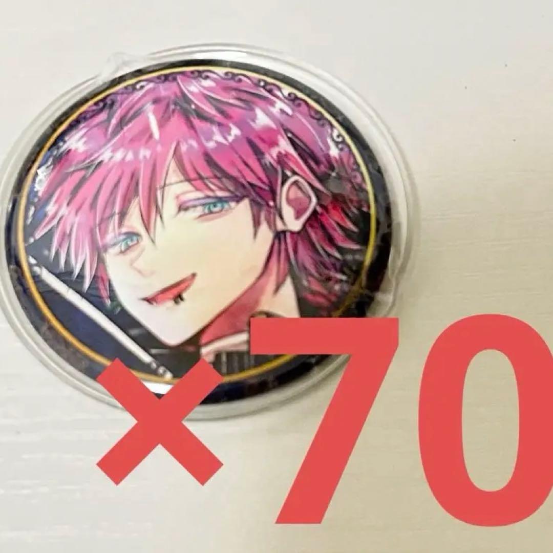 あくねこ ラト缶バッジ まとめ売り