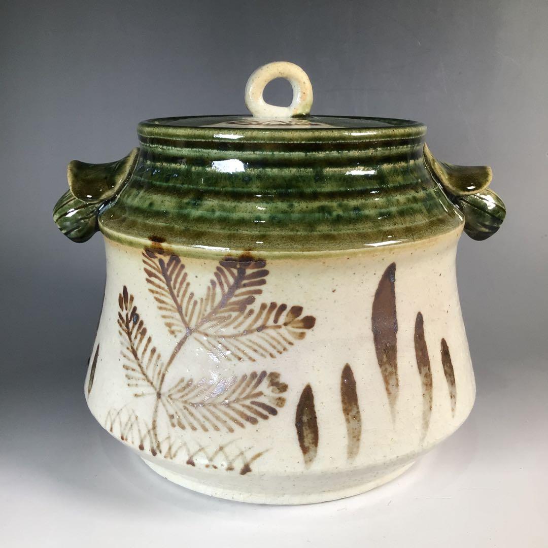 Ｎ９３３　水指　『向井一峰造』『籬草花吊柿文』『織部水指』　共箱　茶道具