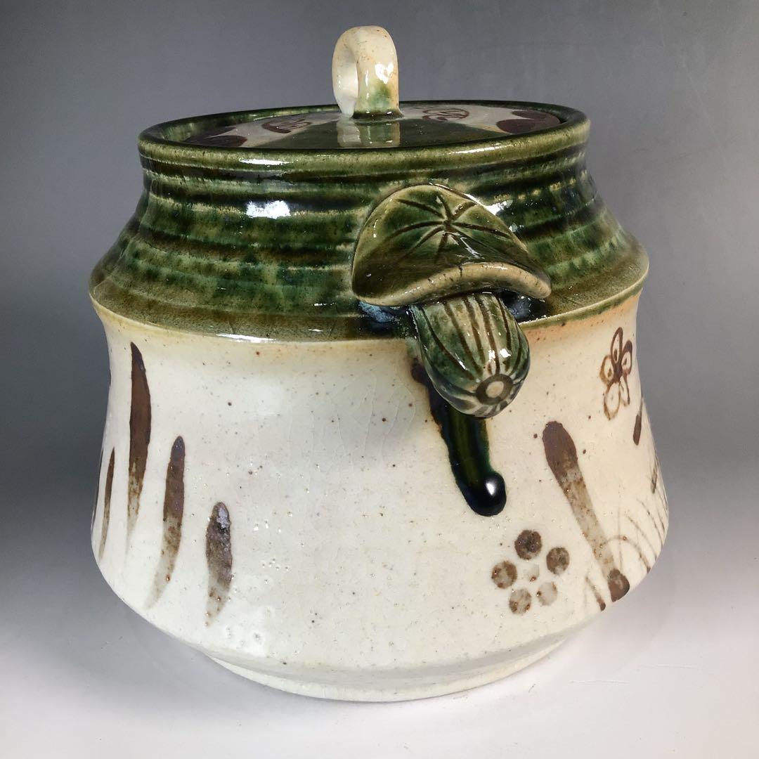 Ｎ９３３　水指　『向井一峰造』『籬草花吊柿文』『織部水指』　共箱　茶道具