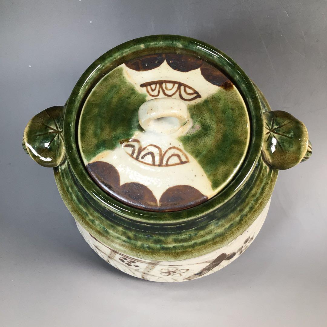 Ｎ９３３　水指　『向井一峰造』『籬草花吊柿文』『織部水指』　共箱　茶道具