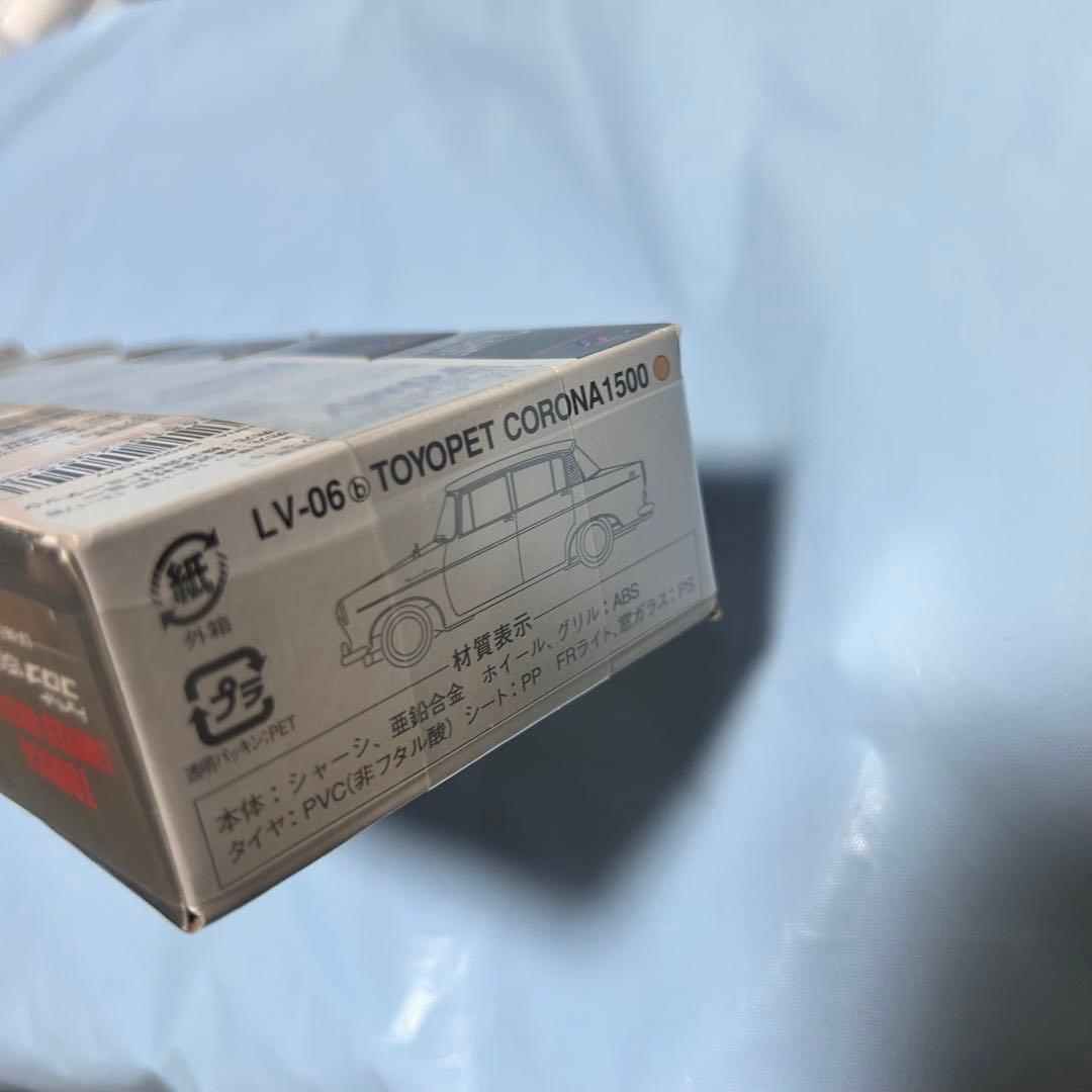 【レア】トミカ リミテッド ヴィンテージ 6種類セット 新品未使用