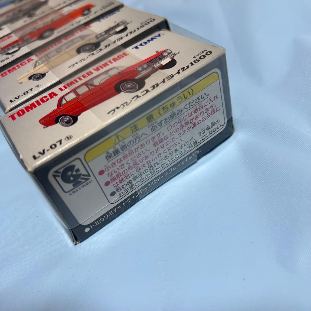 【レア】トミカ リミテッド ヴィンテージ 6種類セット 新品未使用