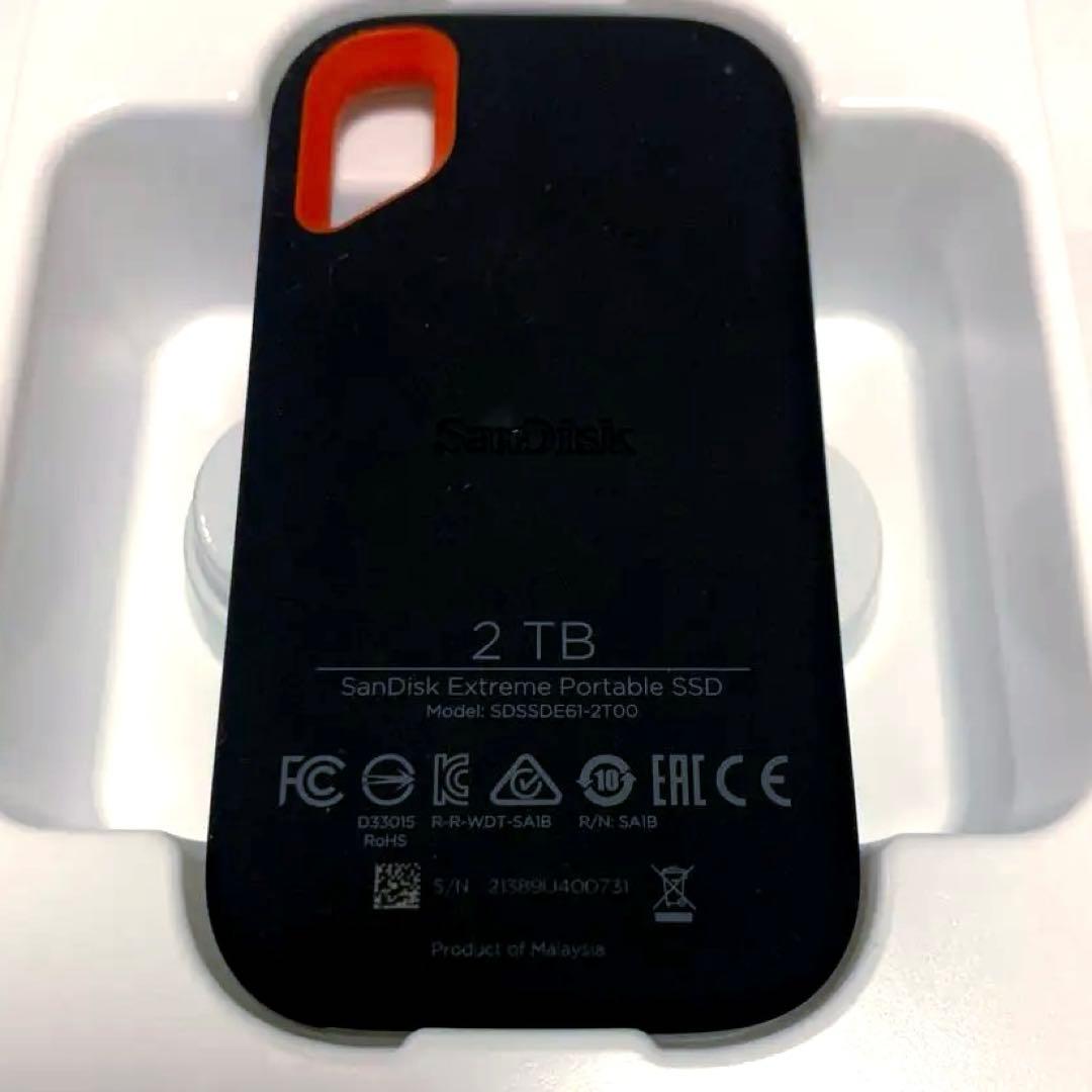 【新品・未開封】SanDisk エクストリーム ポータブル SSD - 2 TB