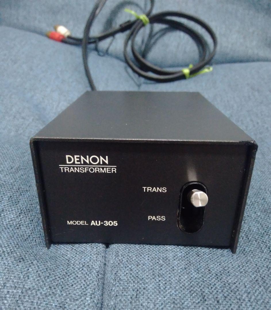 デノン MC(DL-103など)用 昇圧トランス AU-305 動作全く問題なし