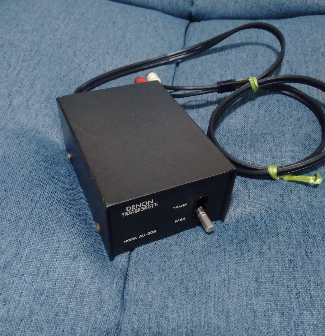 デノン MC(DL-103など)用 昇圧トランス AU-305 動作全く問題なし