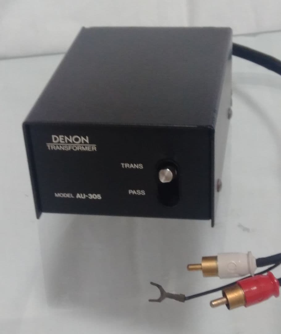 デノン MC(DL-103など)用 昇圧トランス AU-305 動作全く問題なし