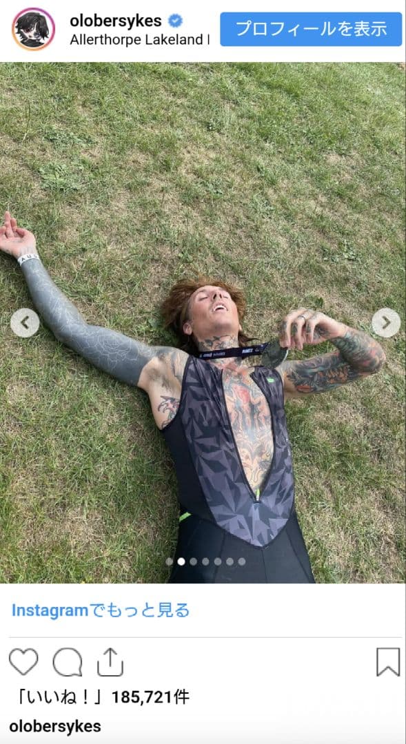 Oli私物 DROPDEAD BABYL サマーソニック ベアブリック