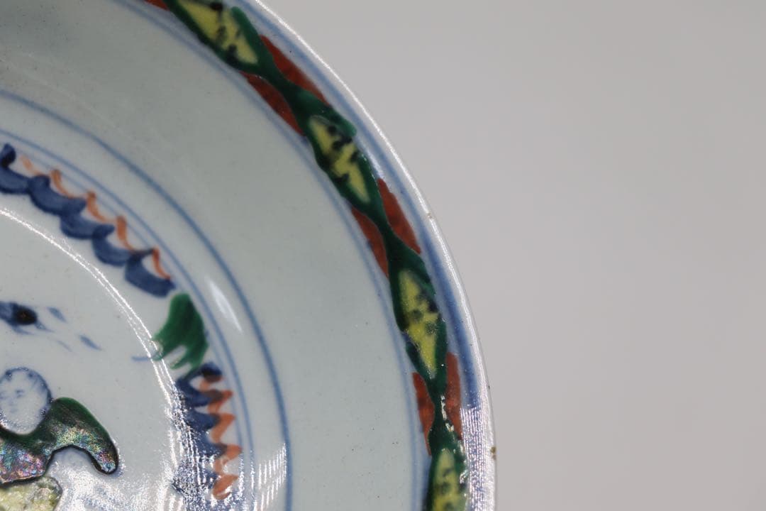 中国　とう彩　唐子紋盤　大明年製　送料込み0115