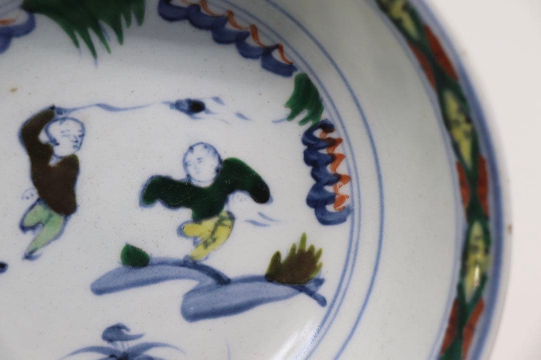 中国　とう彩　唐子紋盤　大明年製　送料込み0115