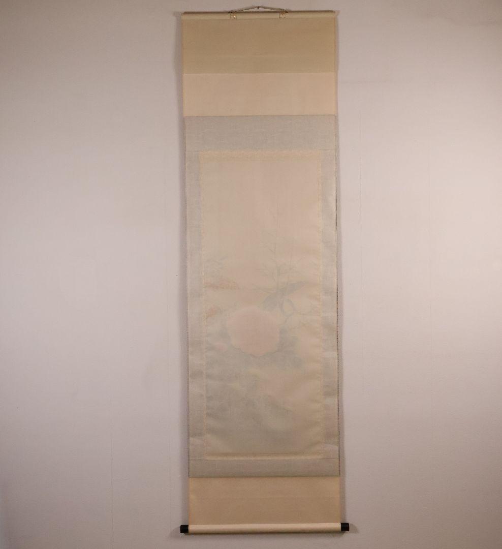 【模写】日本画 光翠 四季花 絹本 掛軸 彩色 草花 MA986