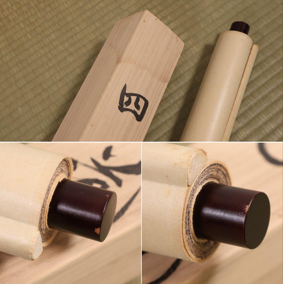 【模写】日本画 光翠 四季花 絹本 掛軸 彩色 草花 MA986