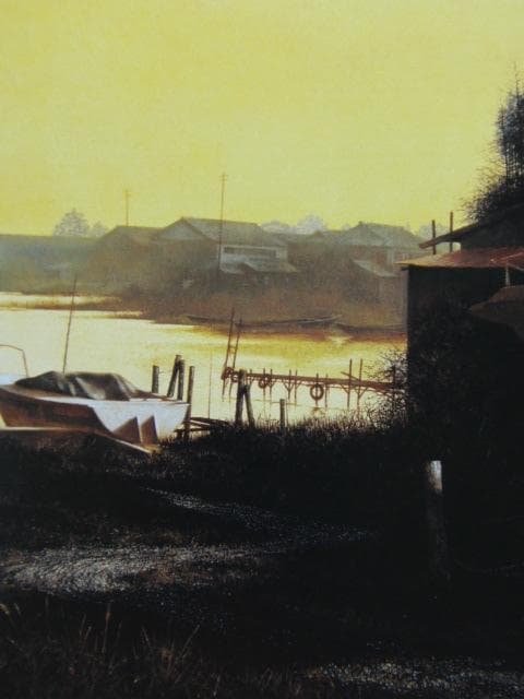 辻真砂、【湖畔暮色】、希少な画集画、新品高級額・額装付