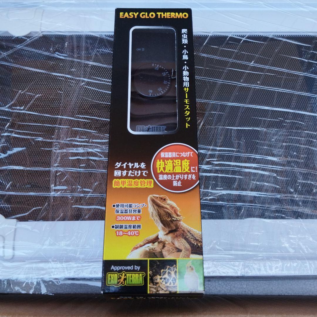 パンテオン WHITE 6035 未使用 飼育セット PANTHEON