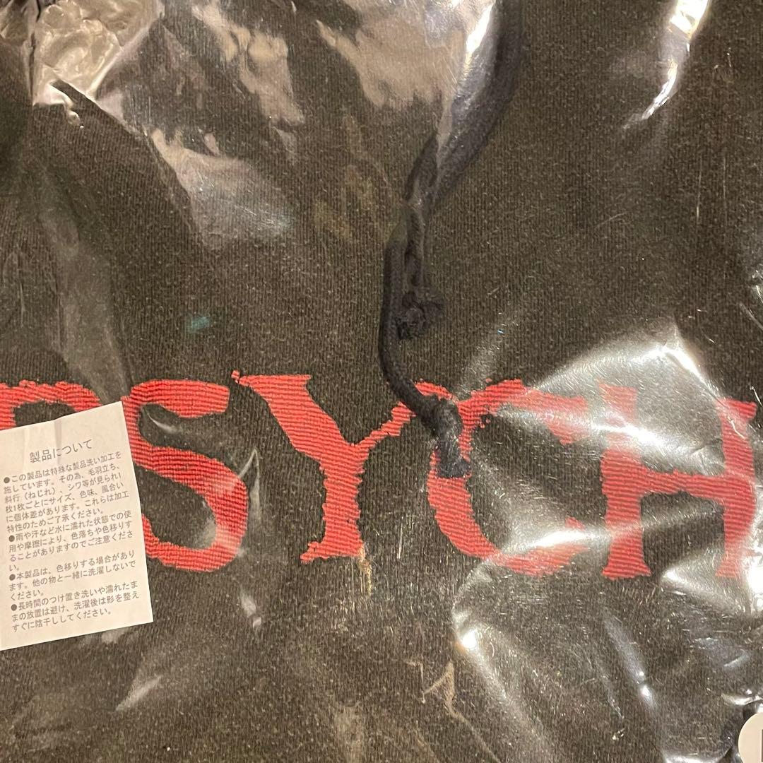 BABYMONSTER POPUP 限定 psycho フーディー パーカー 黒